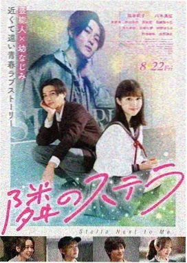 复仇者联盟5