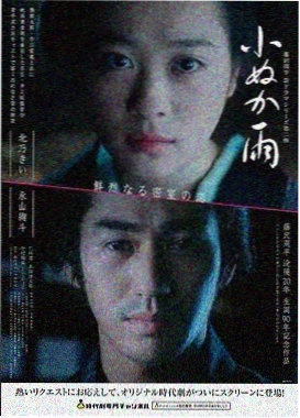 信条