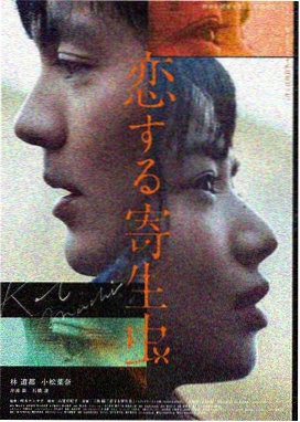 星际迷航4